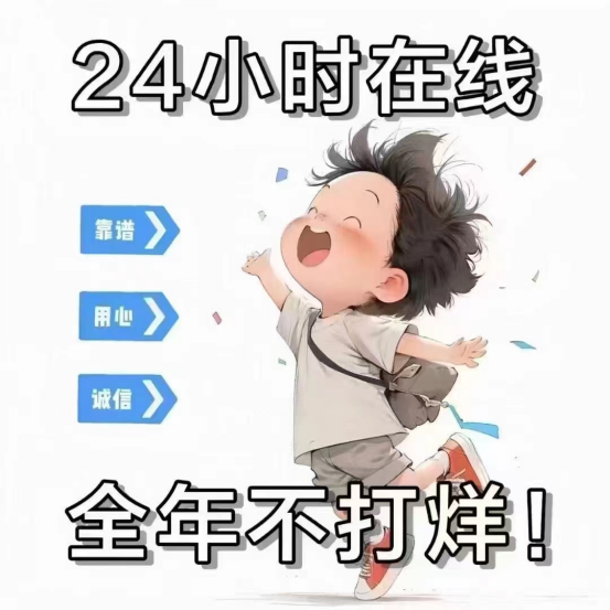 如何一个人注册公司